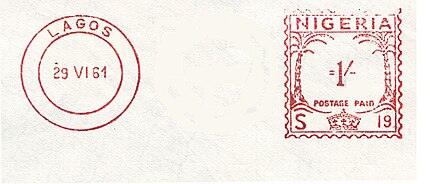 Nigeria stamp type A5.jpg