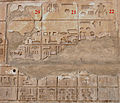 Nomos del Bajo Egipto: XIX (n.º 21) XX (n.º 22).
