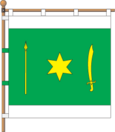 诺夫霍罗德-锡韦尔斯基旗幟