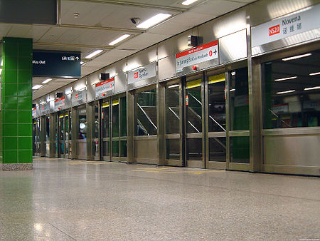 Stesen_MRT_Novena