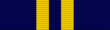 Орден Српске заставе другог степена