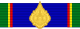 Orden der Krone von Thailand - 2. Klasse (Thailand) Ribbon.svg