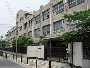 大阪市立玉出中学校