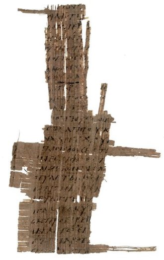 A page showing Galatia 1:2-10 on Papyrus 51, ca. AD 400.