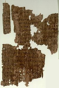 John 1:29-35 on Papyrus 106, written in the 3rd century P106-Joh-1 29-35-POxy4445-III.jpg