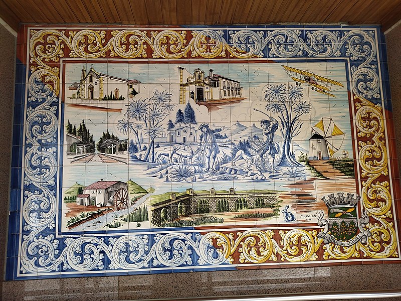 File:Painel de Azulejos da Amadora.jpg