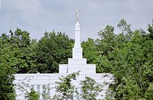 Palmyra Temple as seen from the Sacred Grove