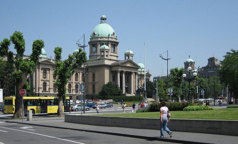 File:Parlement de la Serbie.jpg