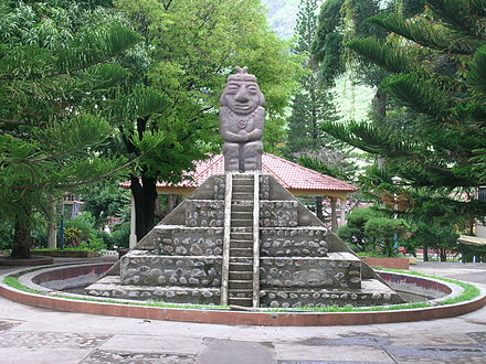 Central Park of Jinotega (2005)