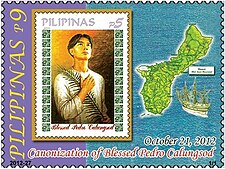 Calungsod on a 2012 ₱5-postage stamp