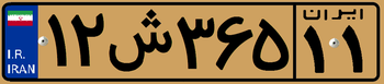 پلاک وسایل نقلیه در ایران: انواع پلاک‌ها (از سال ۱۳۸۲ به بعد), حروف مورد استفاده, شهرستان‌ها و کد پلاک