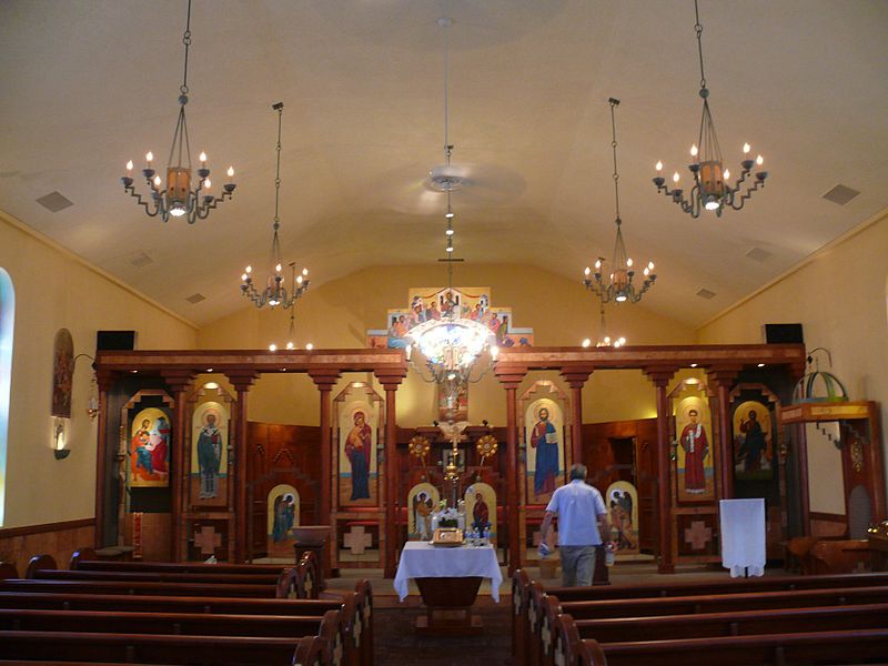 File:Phoenix - Saint Stephen Byzantine Catholic Cathedral - 6.jpg