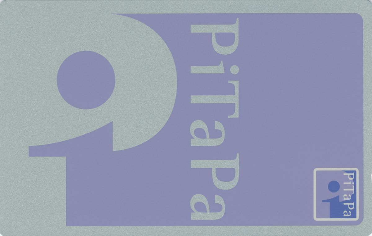 PiTaPa - Wikipedia