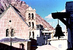 PikiWiki Israel 8612 Sanatah Kattarina Monastery in the Sinai Desert in.jpg