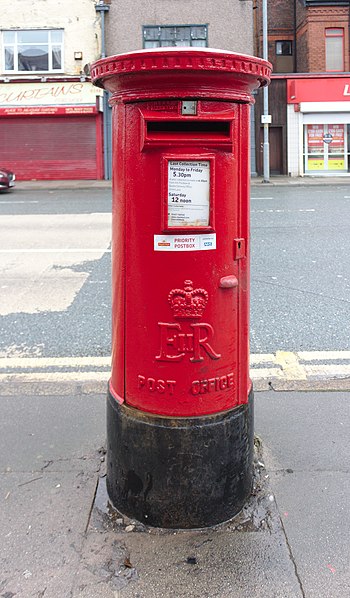 File:Post box on Crosby Road North.jpg