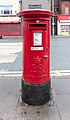 wikimedia_commons=File:Post box on Crosby Road North.jpg
