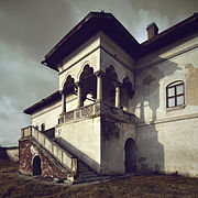 Palacio Potlogi de Constantin Brâncoveanu, distrito de Dâmbovița
