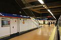 Čeština: Stanice Parque de Santa Maria, metro v Madridu English: Parque de Santa Maria station. Madrid Metro.