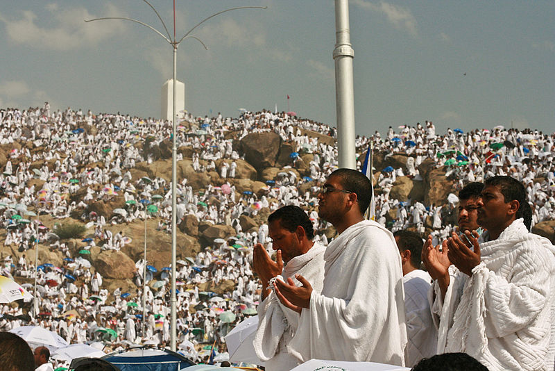 File:Praying at Arafat - Flickr - Al Jazeera English.jpg