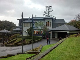 Premier House