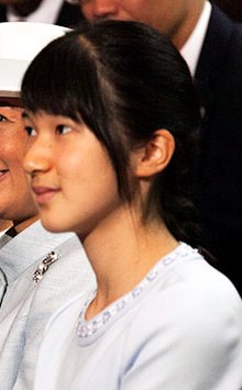 Princess Aiko cropped 1 Crown Prince Naruhito Crown Princess Masako and Princess Aiko 20160801.jpg