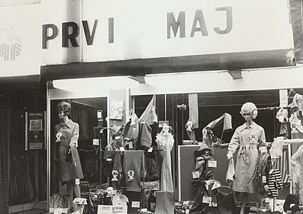 Prodavnica Prvog maja Pirot.jpg