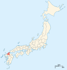 Provinces of Japan-Chikuzen.svg