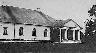 Сядзібны дом (каля 1914 г.)