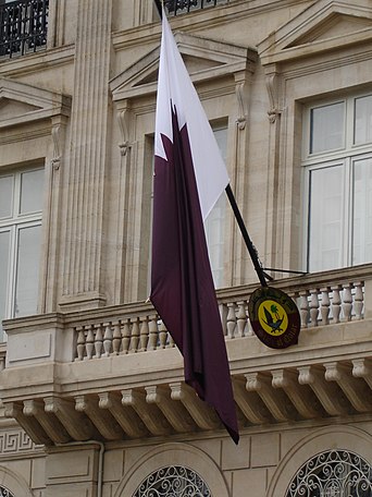 Bandeira Do Catar: Bandeira nacional