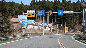 国道54号: 概要, 歴史, 路線状況