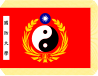 Flag of the National Defense University of the Republic of China (2000-2014)