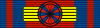 ROM Order of the Star of Romania 1877 GCross BAR.svg