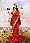 Raja Ravi Varma, Goddess Lakshmi, 1896.jpg