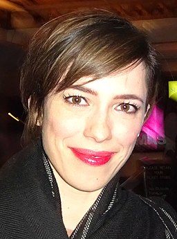 Rebecca Hall (2016)