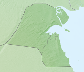 (Voir situation sur carte : Koweït)