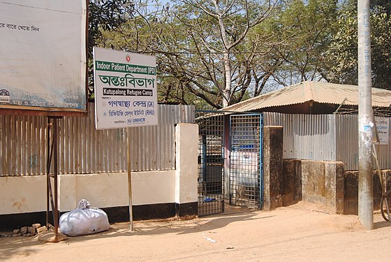 Rohingya Refugees Camp in Ukhia, Cox's Bazar, Bangladesh