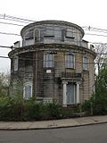 Thumbnail for Round House (Somerville, Massachusetts)