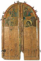 Royal Doors from Saint Nicholas Church in Shopsko Rudare, 1580 - 1581.jpg