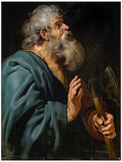 Matthias the Apostle Apostle died circa AD 80