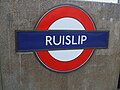 Symbolet på undergrundsbanen på Ruislip station