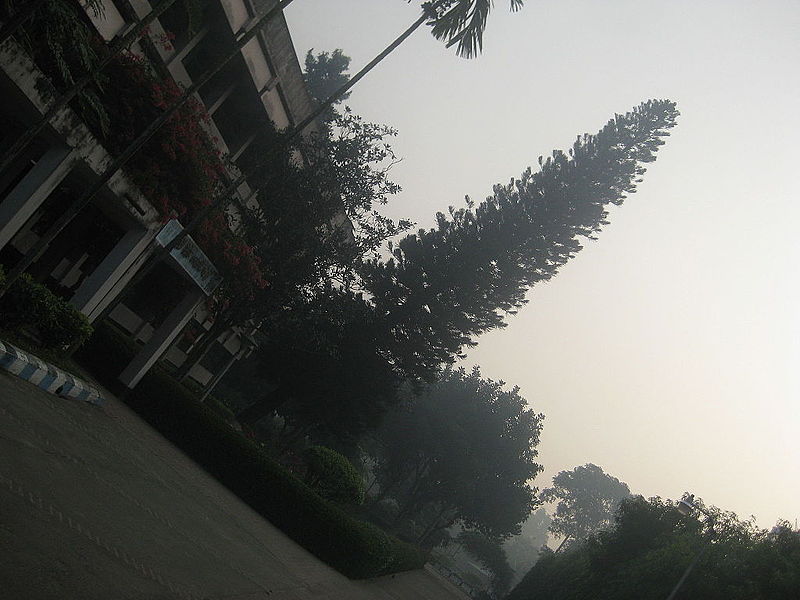 File:Rural Development Academy, Bogra 02.JPG