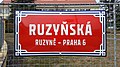 The latest design of the enamel street sign in Prague – Ruzyňská