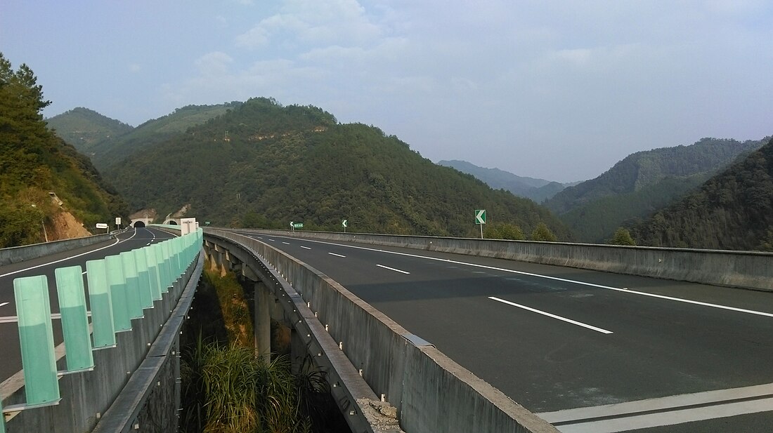 莆永高速公路