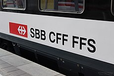 Logo des CFF sur un train.