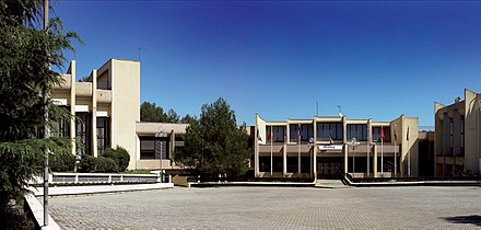 SKEMA - Sophia Antipolis Nice Campus