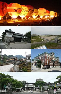 Saga (city) Special city in Kyushu, Japan