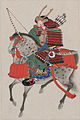 Samurai on horseback, wearing ō-yoroi armour, carrying bow (yumi) and arrows in a yebira quiver
