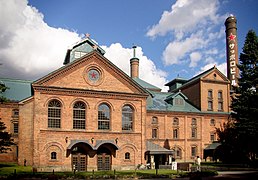 Sapporo Beer Museum (exterior)
