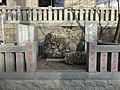 Thumbnail for File:Sazare stone in Tamasaki shrine, Chiba, Japan.JPG