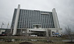 Thumbnail for Renaissance Schaumburg Convention Center Hotel